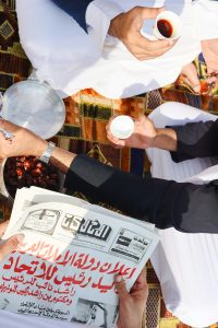 Study Arabic in Morocco through media